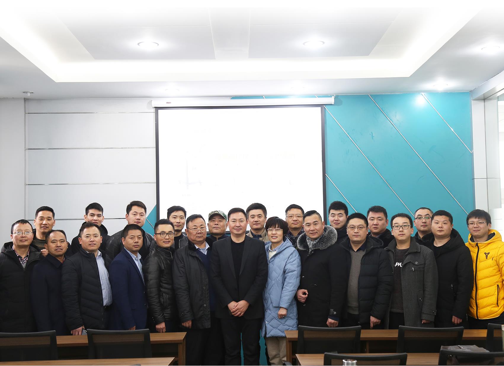 進一步提高服務(wù)水平——江蘇諾萬醫(yī)療2019首次銷售會議圓滿結(jié)束！